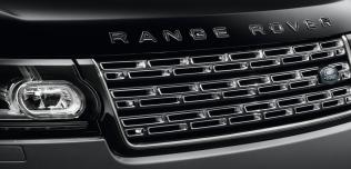 Range Rover SVAutobiography